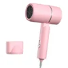 sg-11134201-22110-bi5qfvh3ekjvd7.webp Ubeator Ionic Hair Dryer – Professional Quick-Dry Electric Blow Dryer with Smart Temperature Control & Powerful Airflow