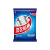 sg-11134201-824id-mfcf0vkqurd625.webp Washing Machine Cleaner Powder 50g – Deep Drum Cleaner for Odor Removal & Anti-Bacteria Protection